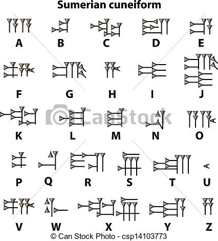 sumerian-cuneiform-image_csp14103773